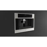 Fulgor FCM 4500 TF X 15巴 嵌入式全自動咖啡機